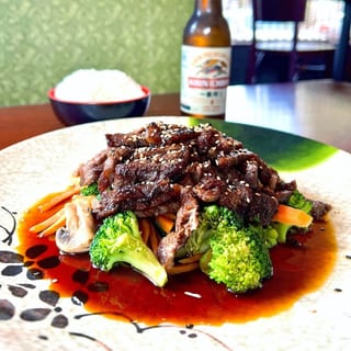 Teriyaki Style Tray